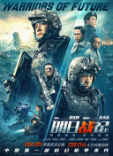 狠狠色狠狠色综合
