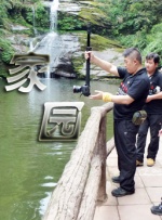 狠狠色狠狠色综合