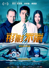 狠狠色狠狠色综合